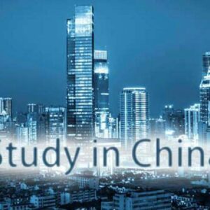 2025 Chinese Government International Students Scholarship