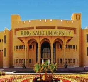 King Saud University Scholarship