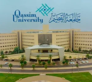 qassim university scholarship